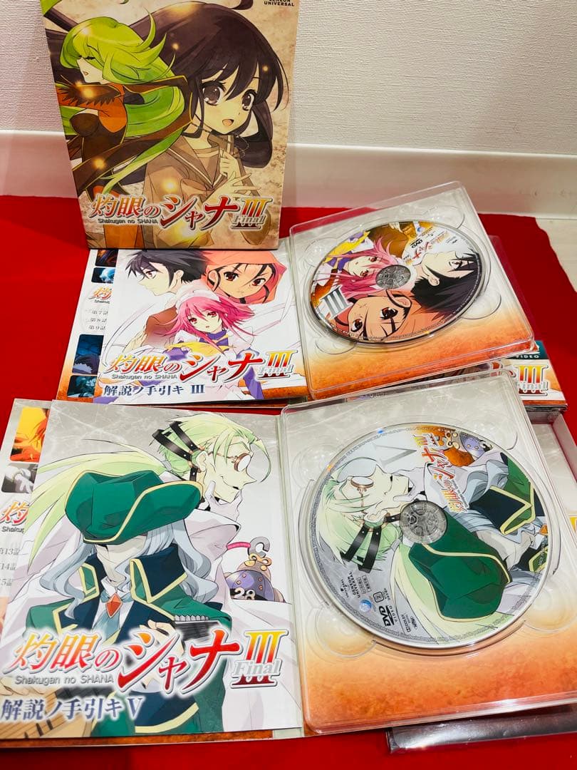 DVD CD アニメ イラスト特典　色々　おまとめ　その他