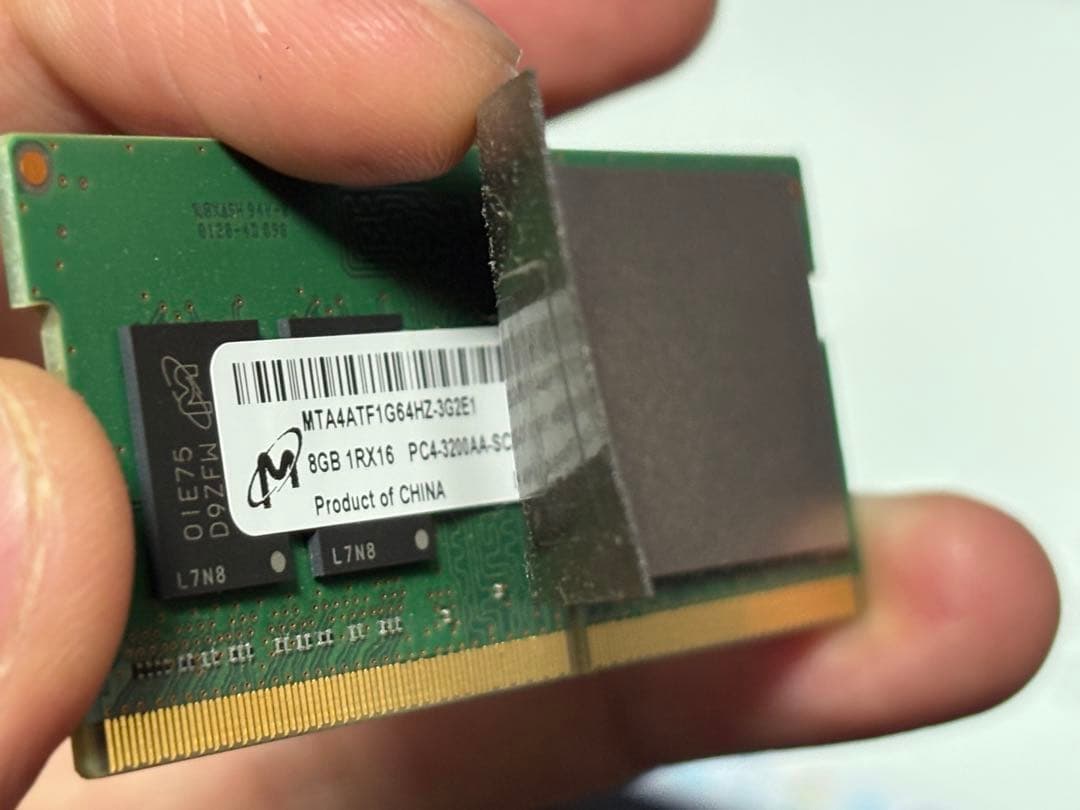 DDR4 ノート用メモリ16GB(8GB*2枚)