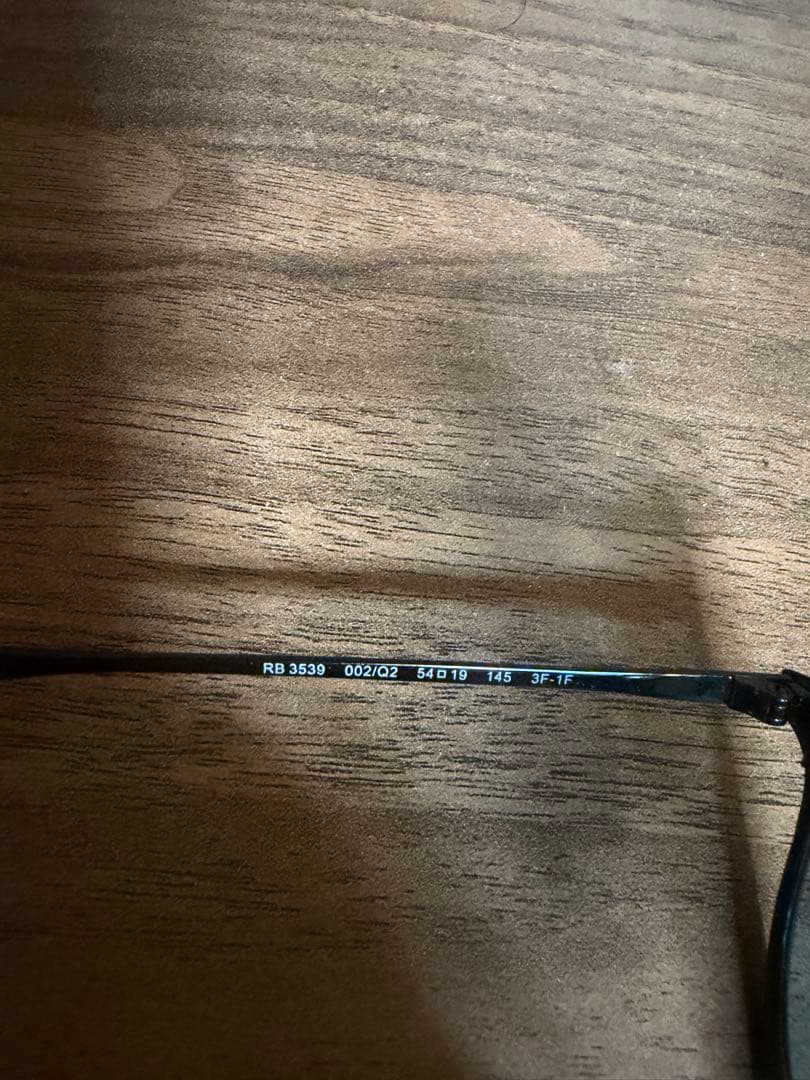 【中古】Ray-Ban RB 3539 サングラス