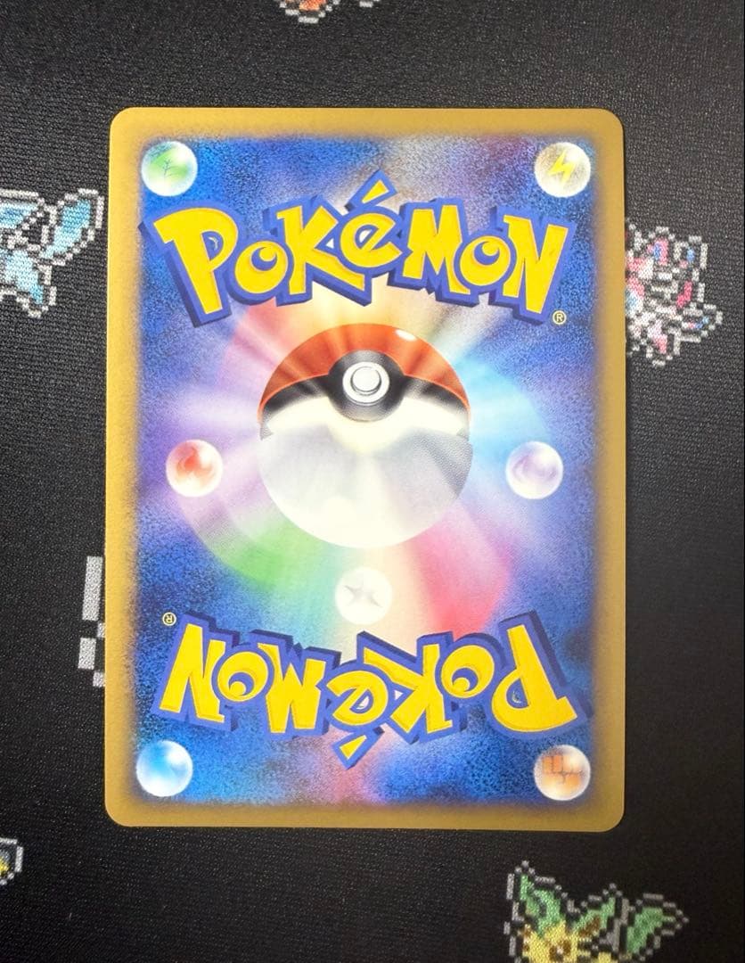 ★ポケモンカード リーフィア LV.40 002/012 PtR★