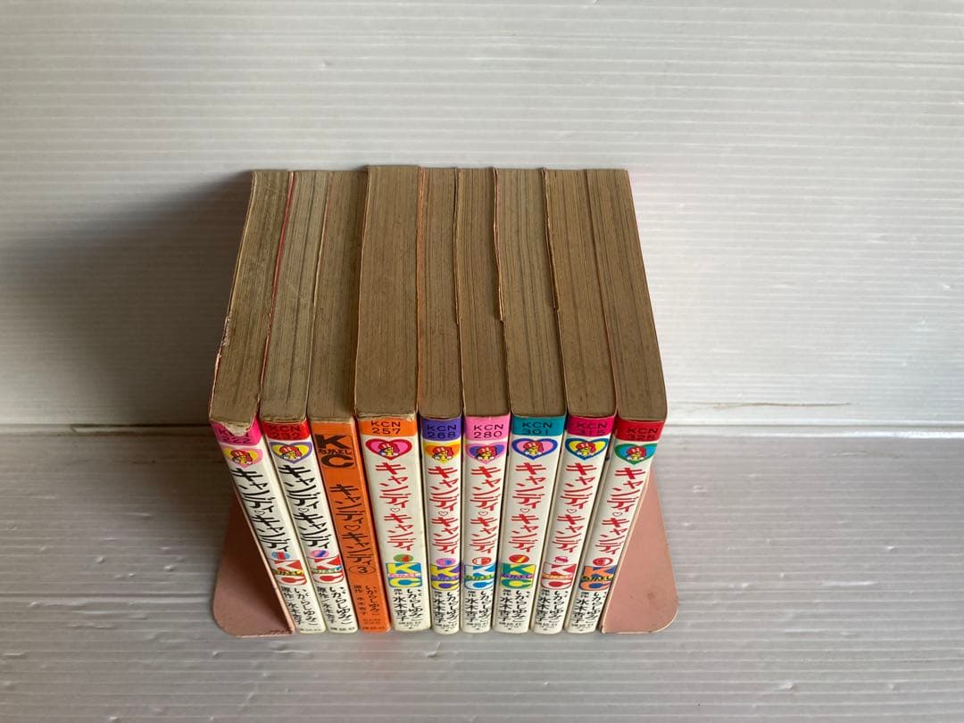 キャンディキャンディ 全9巻 全巻　漫画　いがらしゆみこ　※3巻カバー無し