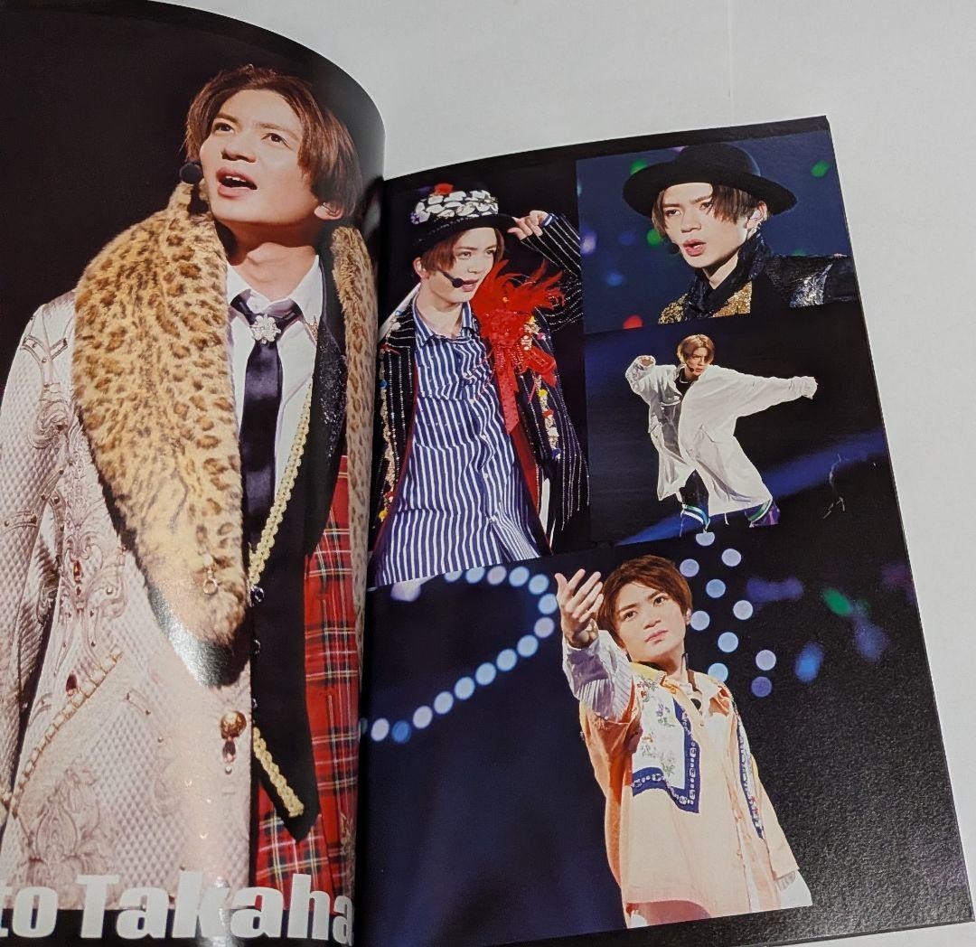 HiHi Jets Arena Tour 2024 BINGO DVD 限定