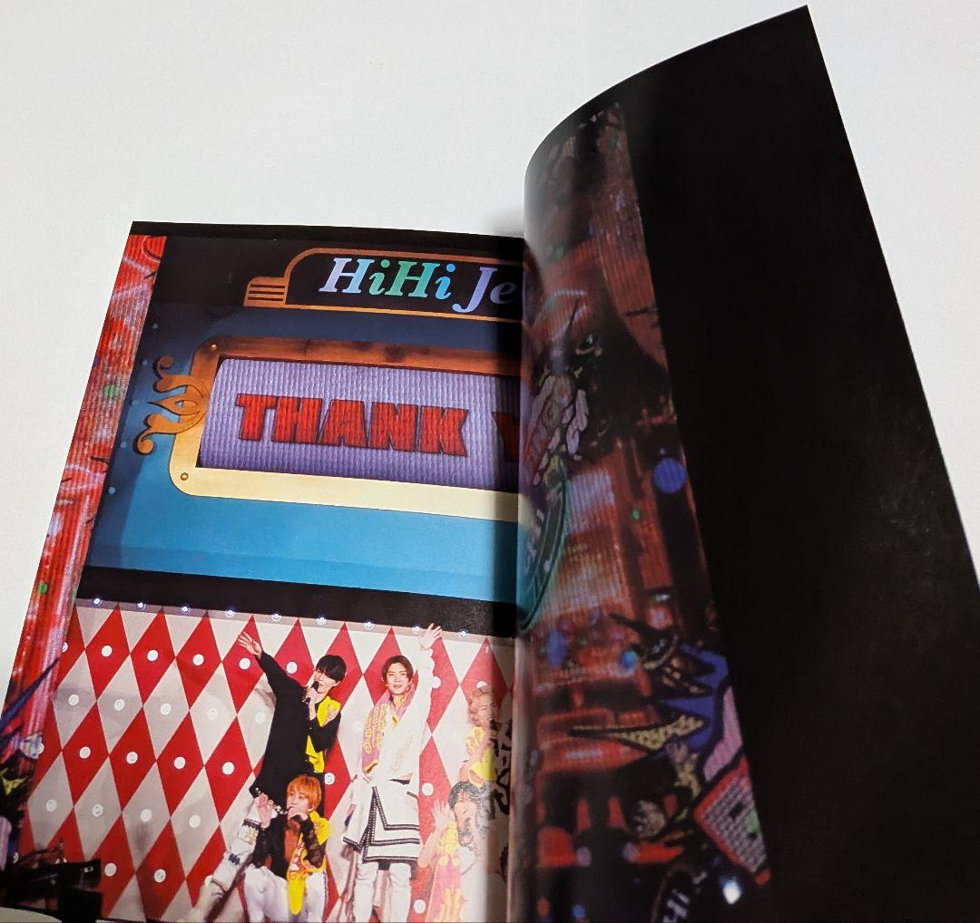 HiHi Jets Arena Tour 2024 BINGO DVD 限定