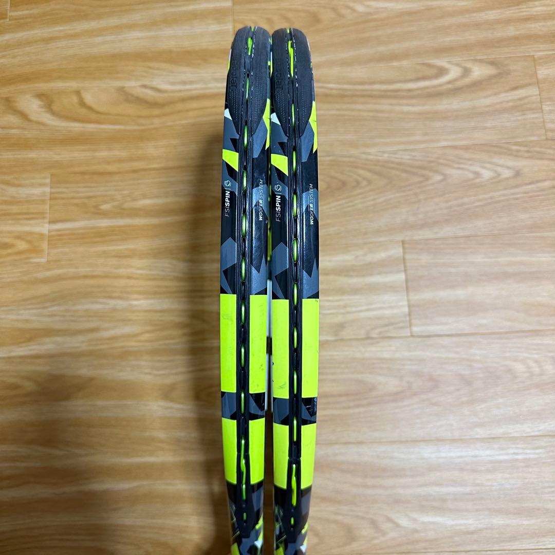 ピュアアエロ + G2 2本セット