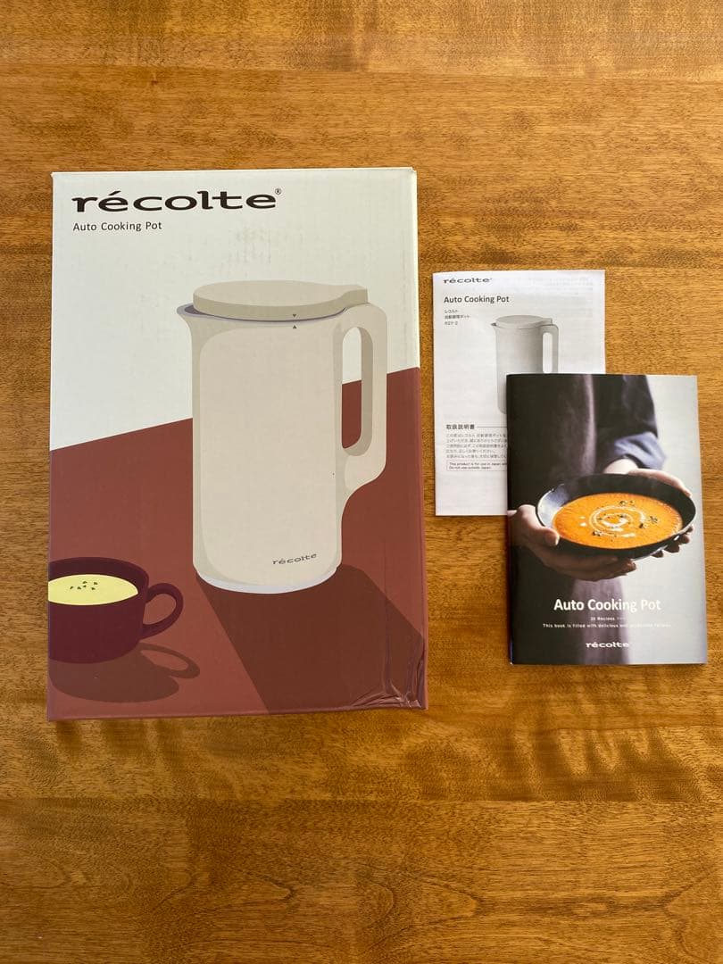 新品・未使用recolte レコルト 自動調理ポット