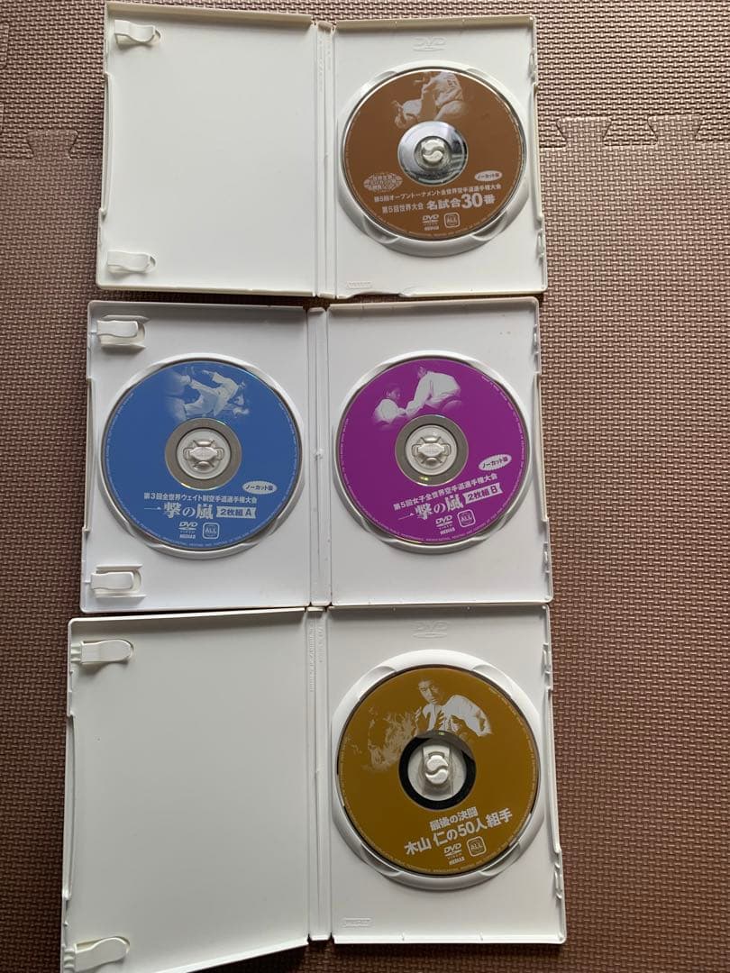 極真会館　DVD3本セット