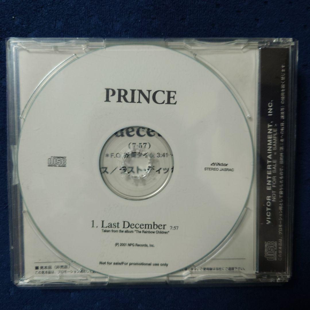 Prince 貴重盤 「LAST DECEMBER」