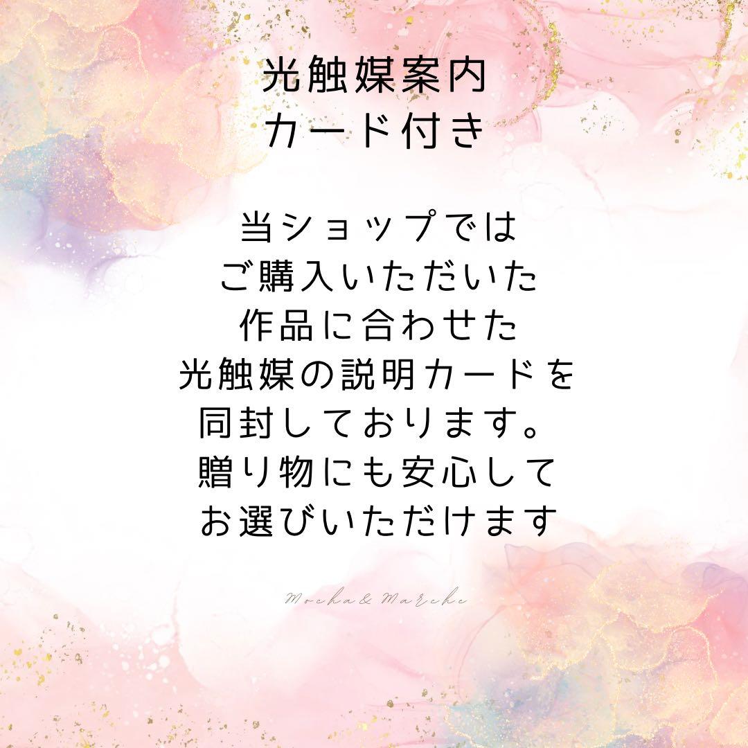 光触媒フラワー 特大サイズの初夏のアーチリース／グリーン×ホワイトのリース