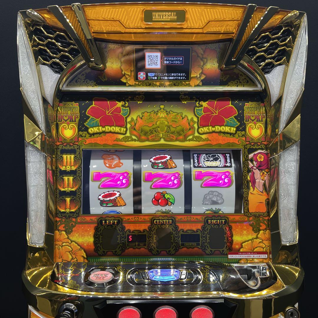 沖ドキ！ゴールドGS パチスロ実機　不要機付　送料無料