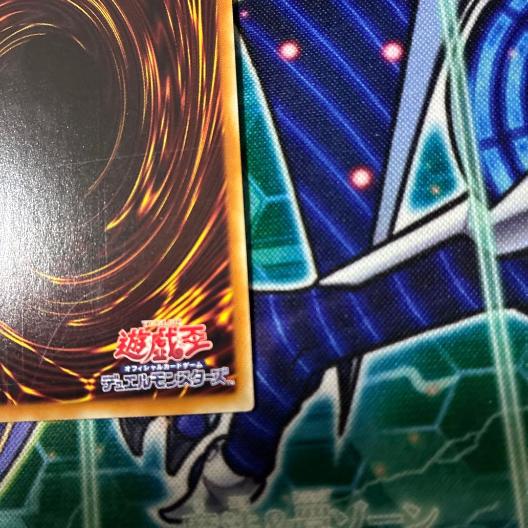 遊戯王 超融合 20th