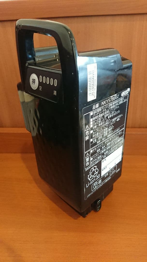 アクセサリー NKY578B02 12Ah