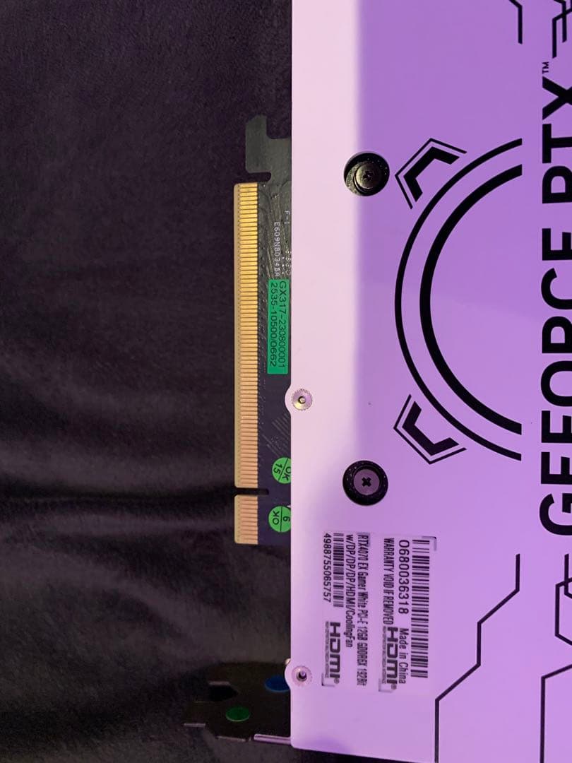 こ*い様 GALAKURO GEFORCE RTX 4070