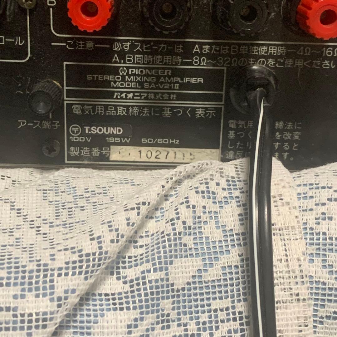 ■【希少‼︎】パイオニア　業務用カラオケアンプSA-V21Ⅱ■簡易動作確認