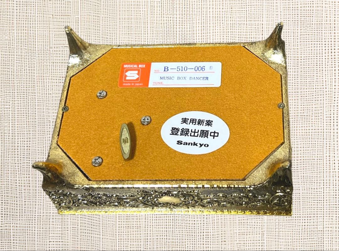 鸛《レアレトロ》小樽オルゴール堂 ガラス蓋宝石箱 蝶 ジュエリーボックス 緑