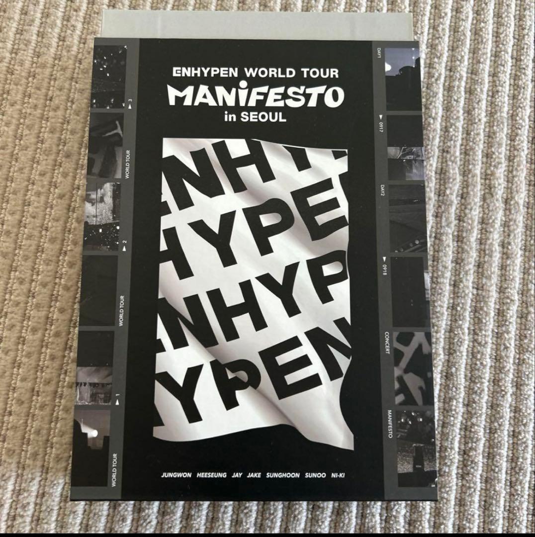 特価！ENHYPEN MANIFESTO SEOUL＆京セラセット販売　特典有