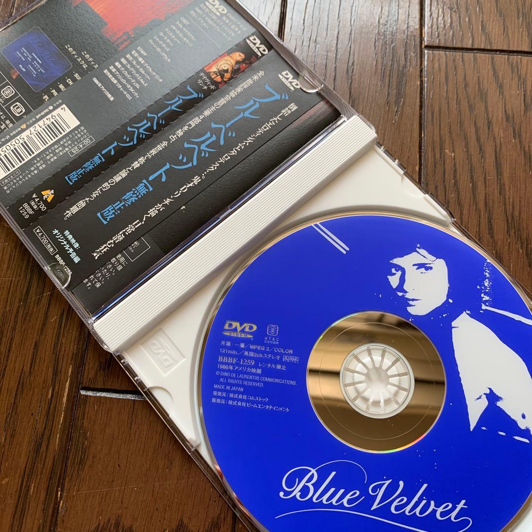 デイヴィッド・リンチBOX／DVD