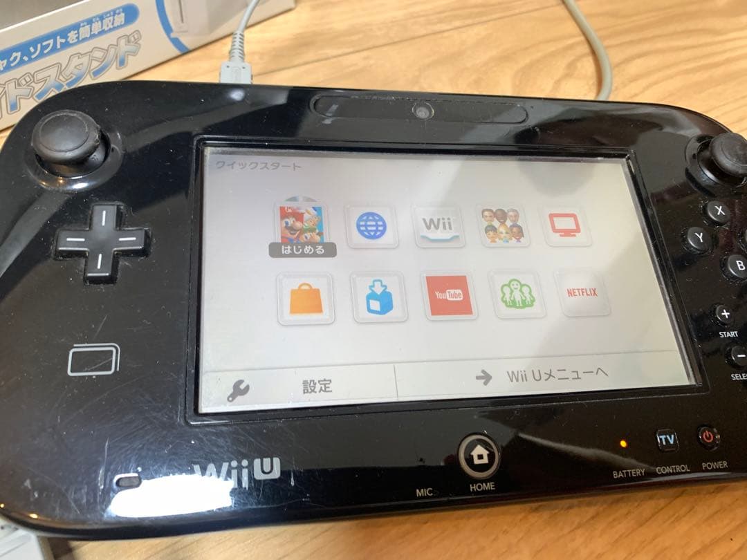 Nintendo Wii U WII U プレミアムセット KURO