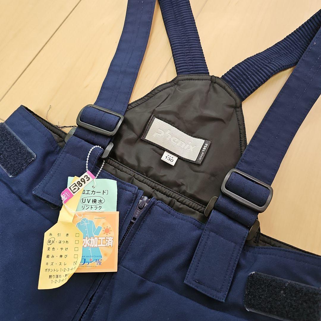 Phenix スキーウェア 上下セット 130 ★撥水加工クリーニング済★