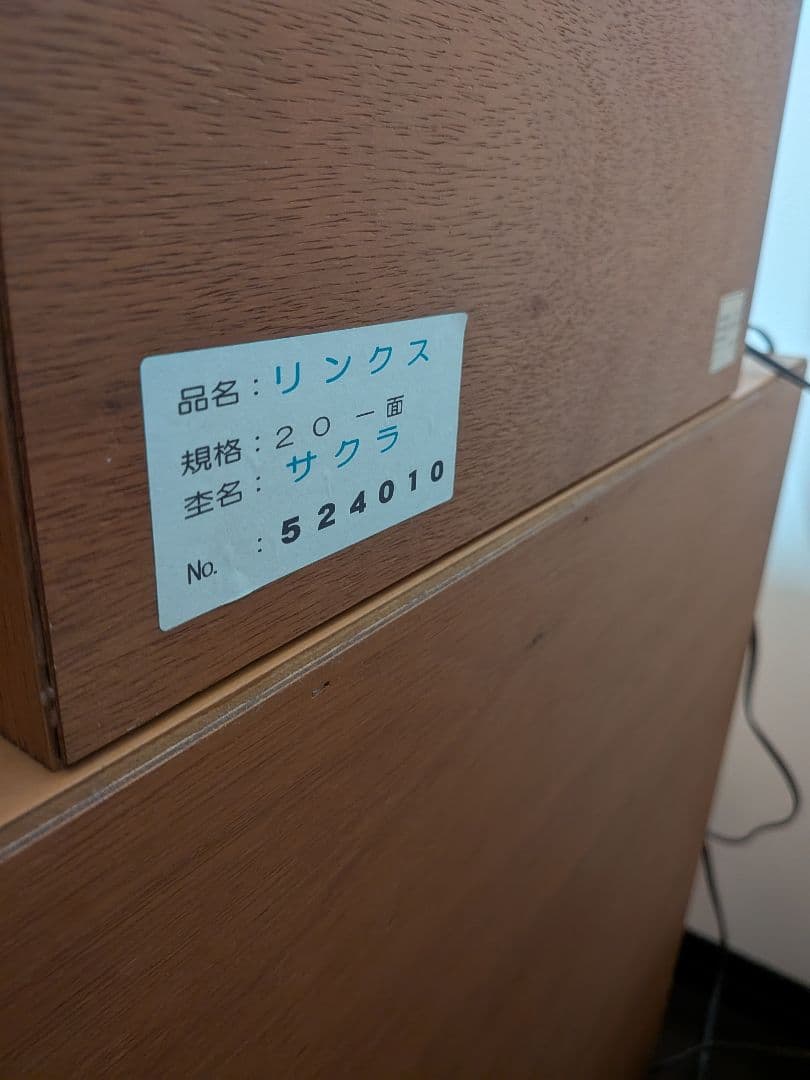 【hisae19730823】ナチュラルウッド ドレッサー・鏡台