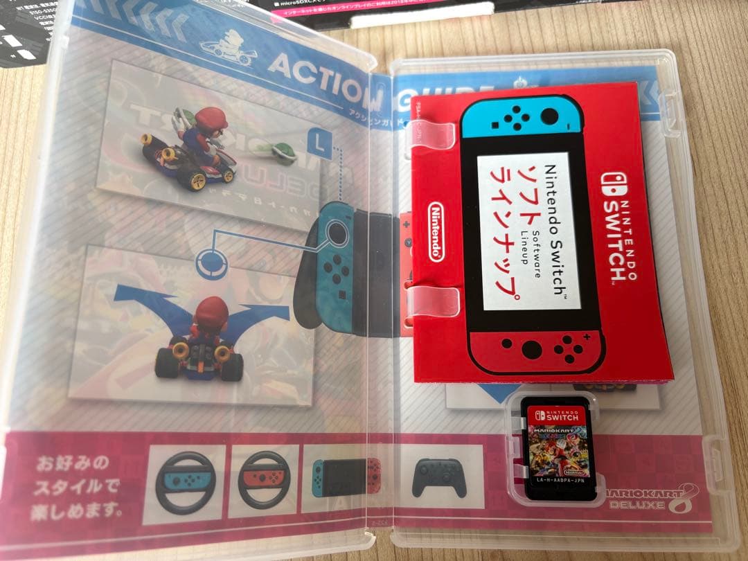Nintendo Switch Splatoon 2セット マリオカート付き