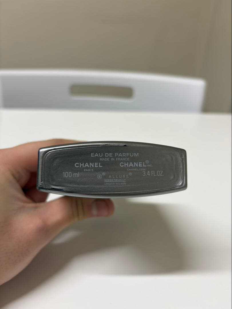 【国内正規品】シャネル アリュールオムスポーツ オーエクストレム 残量約80ml