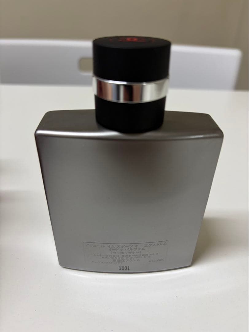 【国内正規品】シャネル アリュールオムスポーツ オーエクストレム 残量約80ml