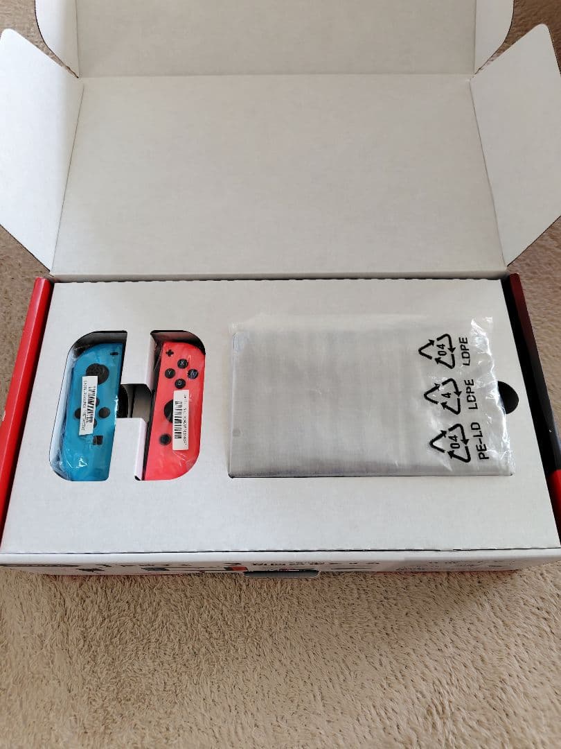 Nintendo Switch 本体 青オレンジ Joy-Con付き