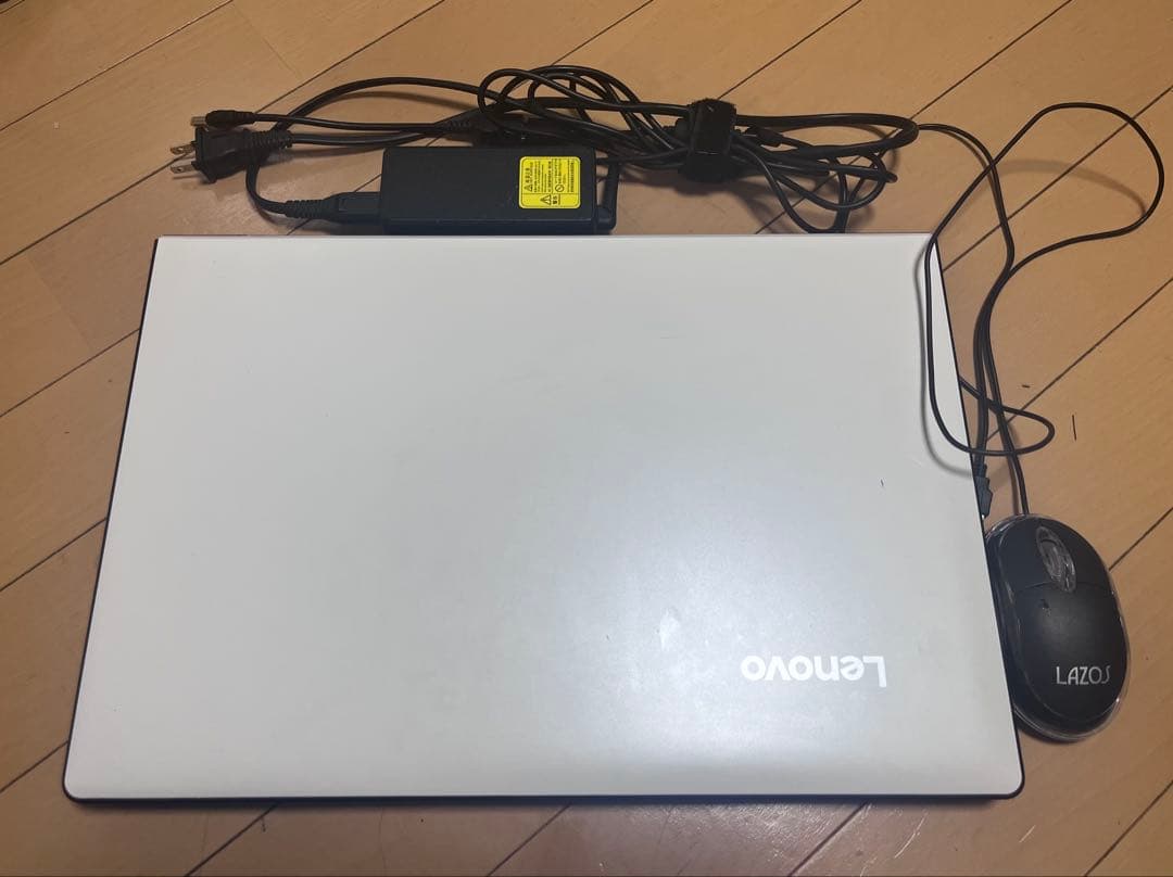 Lenovo ノートPC ホワイト 本体 ACアダプター・マウス付き