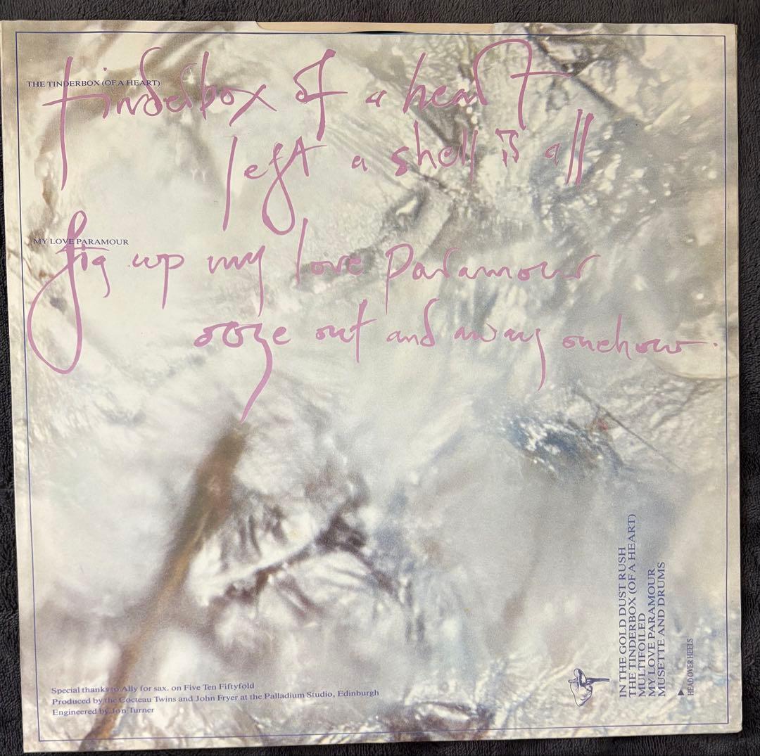 洋楽 COCTEAU TWINS / HEAD OVER HEELS CAD313