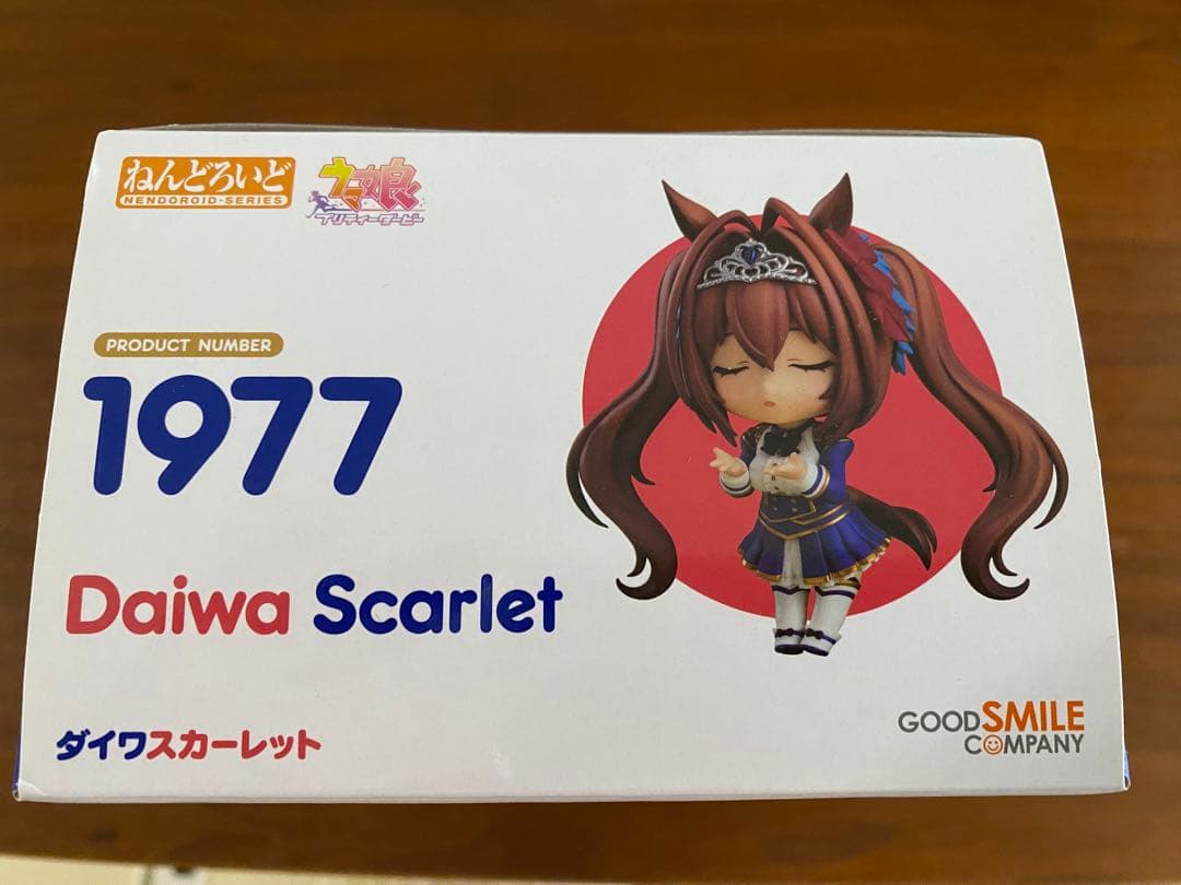 ウマ娘　ダイワスカーレット ねんどろいど　フィギュア