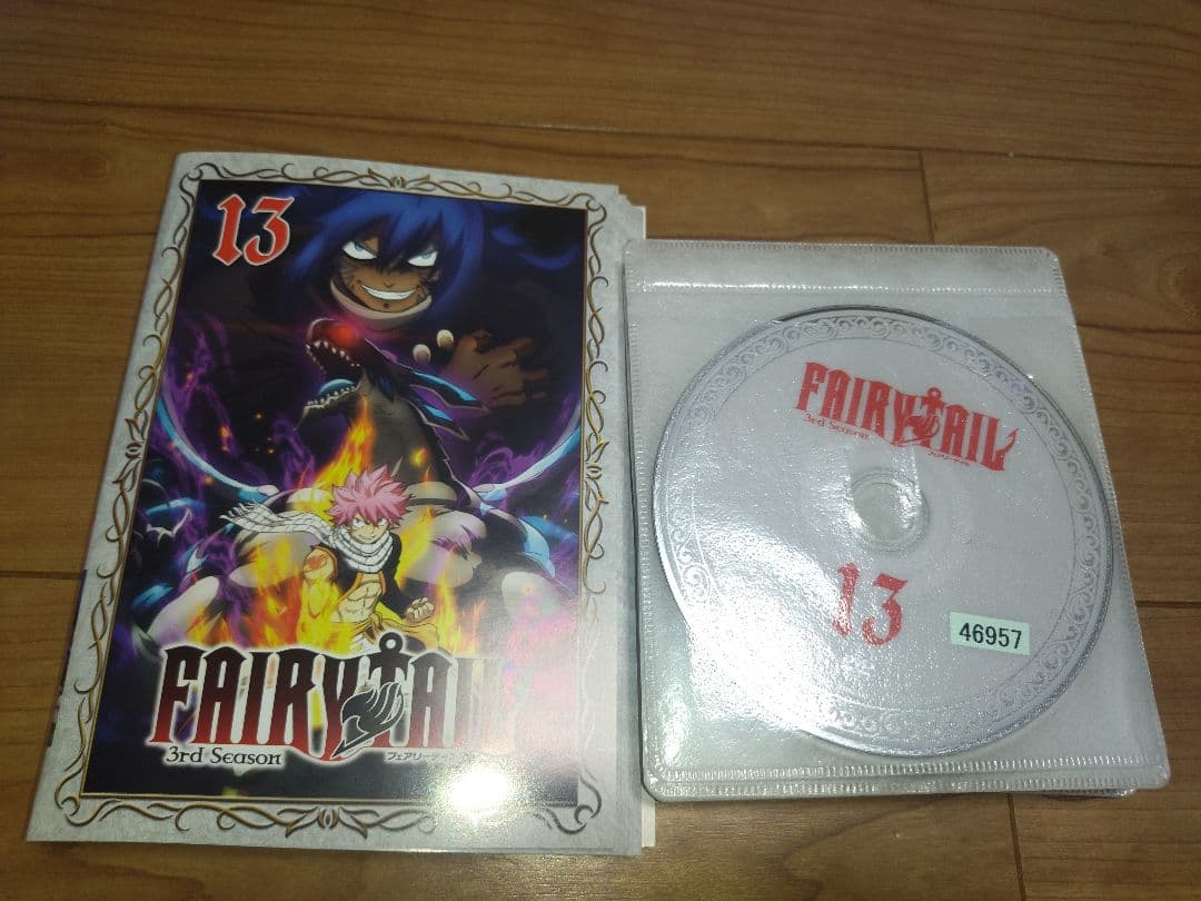 DVD 「FAIRY TAIL / フェアリーテイル」 第3期 全13巻 セット