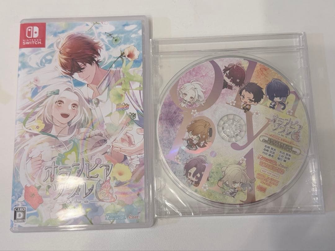 オランピアソワレCatharsis　ソフト+特典CD