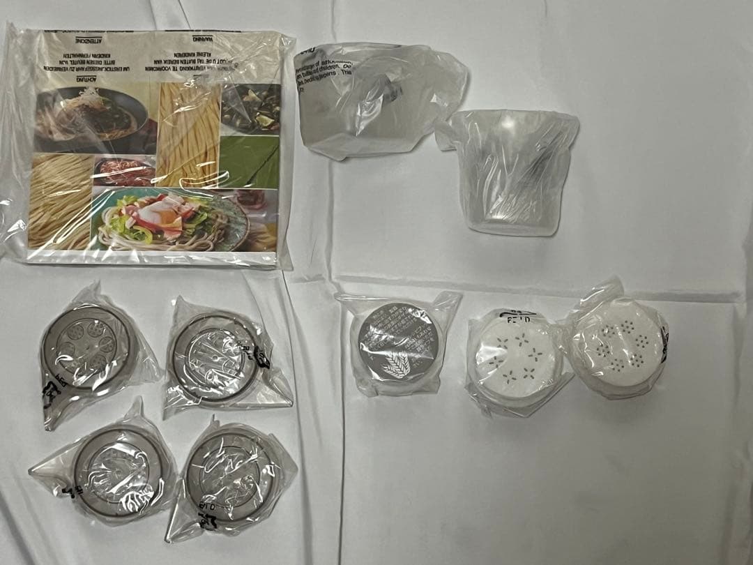 フィリップス 家庭用製麺機 ヌードルメーカー HR2365/01