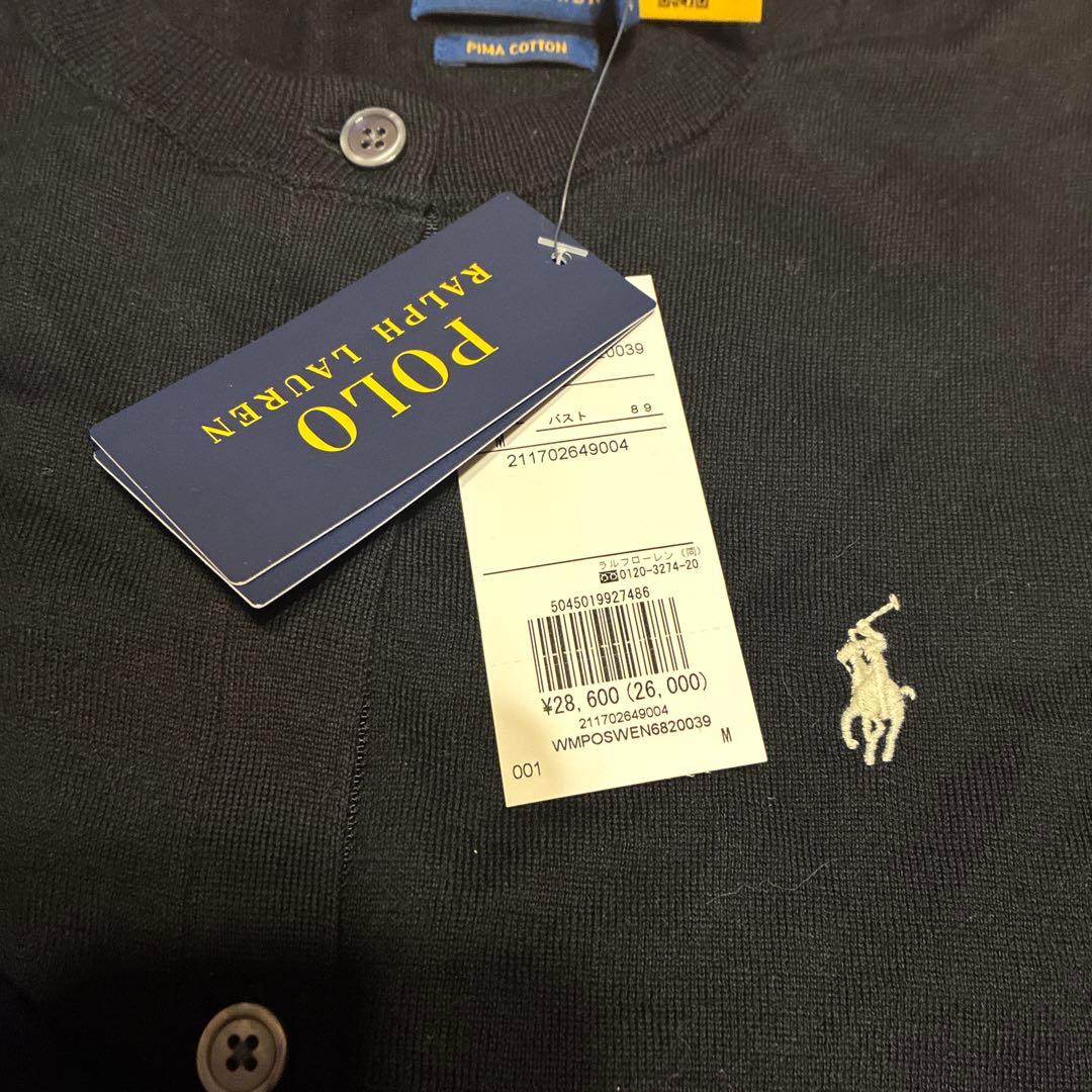 新品未使用タグ付き　Polo Ralph Lauren ブラックカーディガン