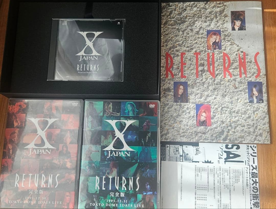 ミュージック XJAPAN RETURNS