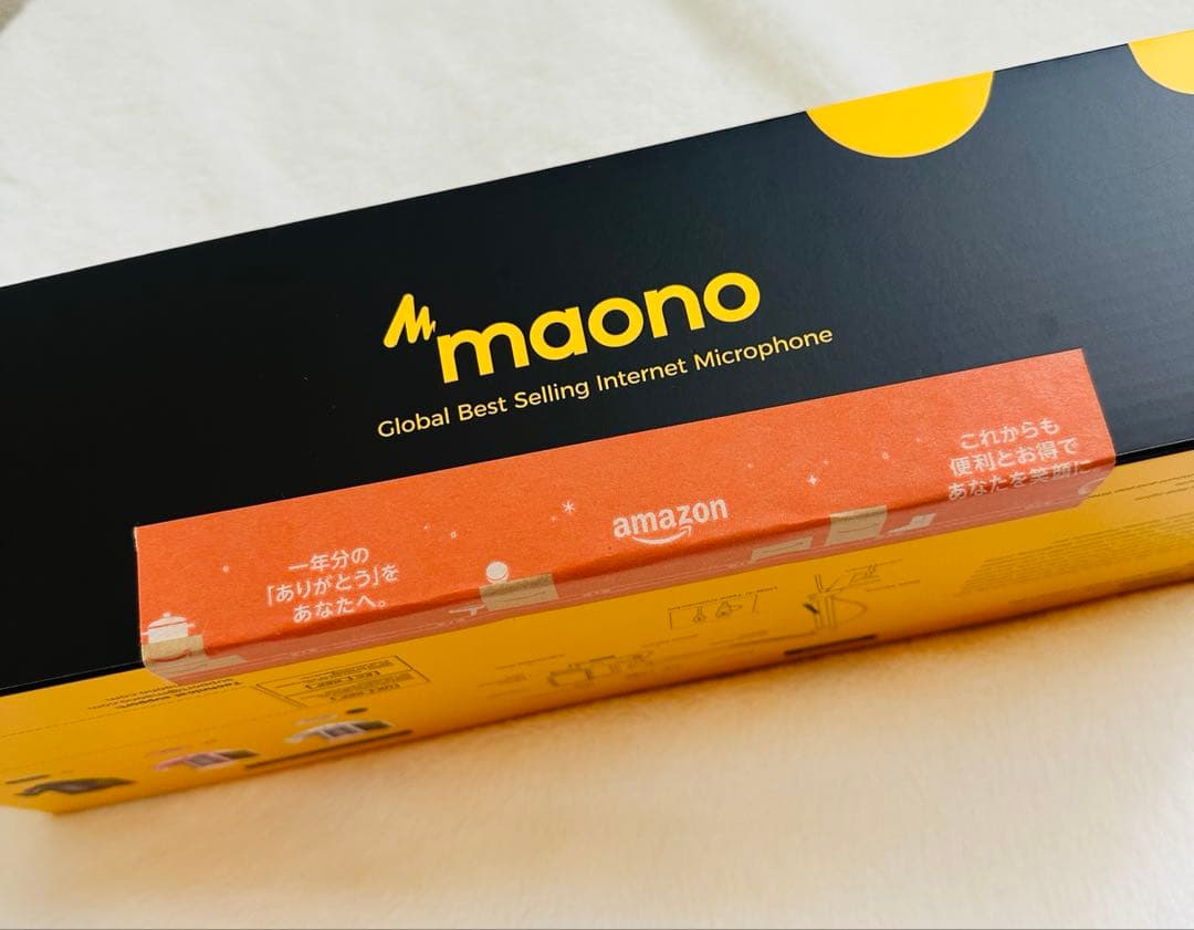 【新品未開封】MAONO USB コンデンサーマイク ゲーム実況 ライブ配信