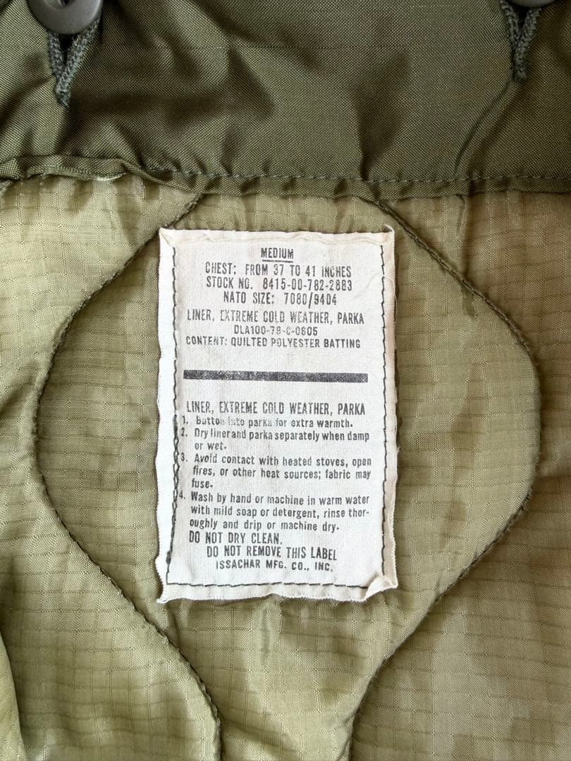 80s US ARMY フィッシュテール モッズ フルセット デッドストック M