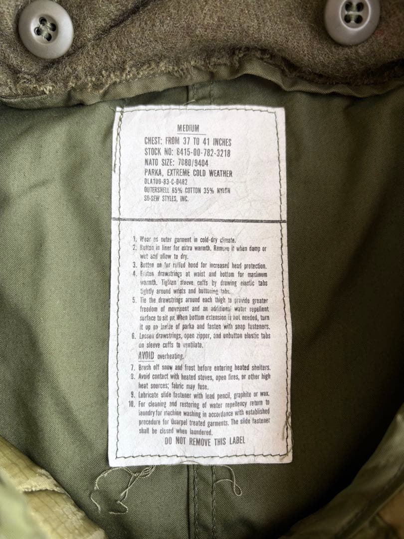 80s US ARMY フィッシュテール モッズ フルセット デッドストック M