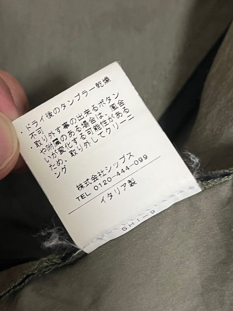 【イタリア製】マルセルラサンス ナイロン モッズコート カーキ