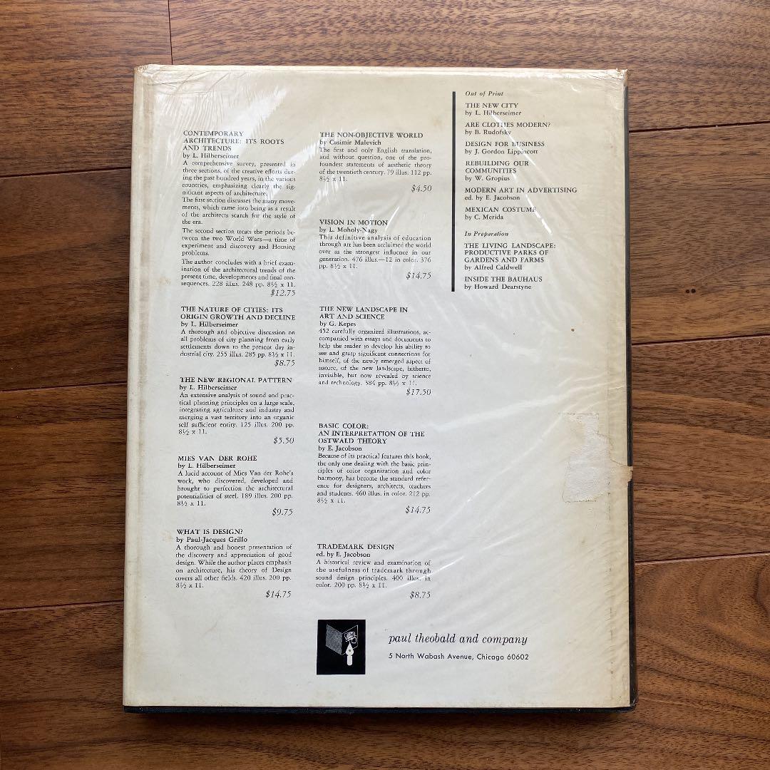 LANGUAGE OF VISION（洋書）