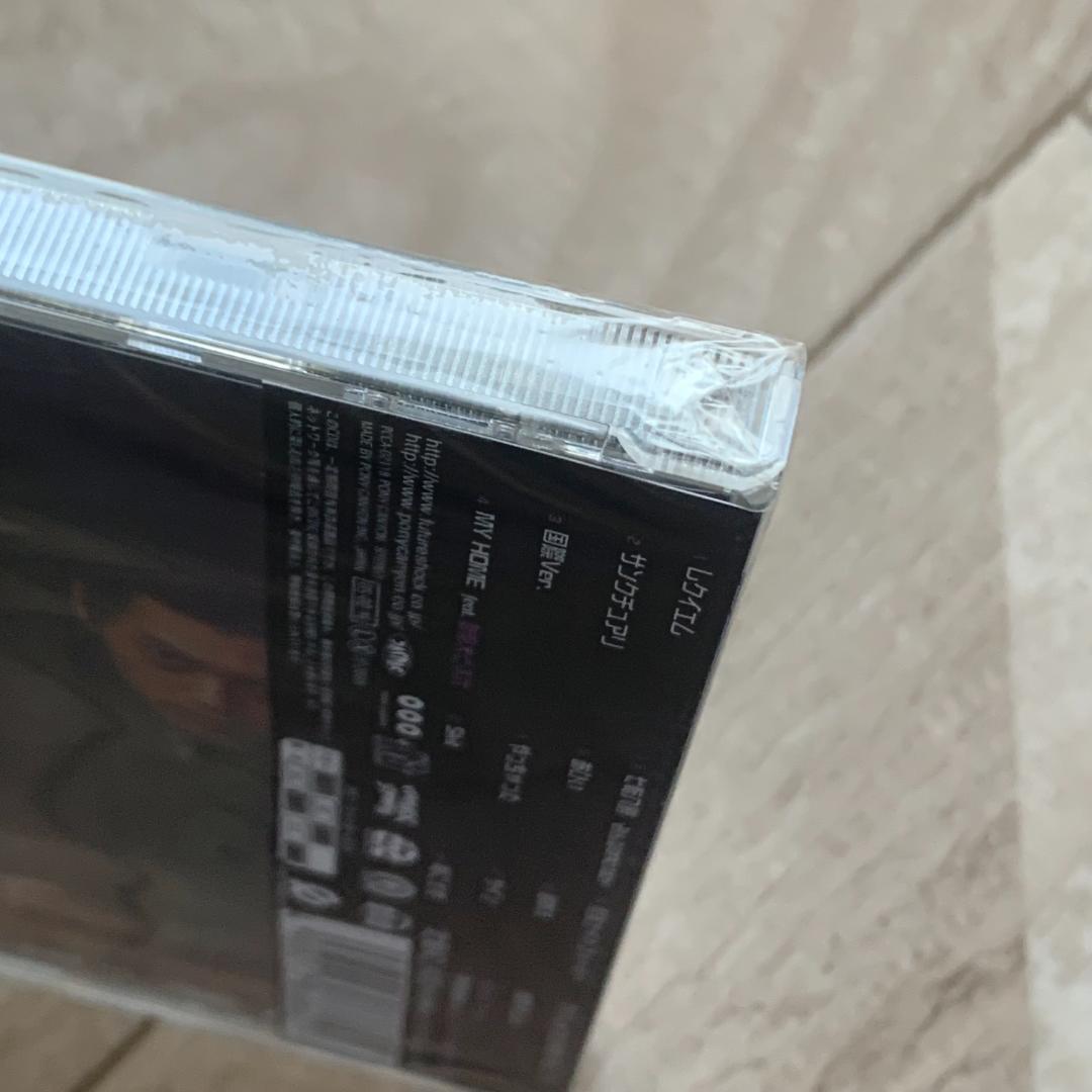 根こそぎ/般若：未開封CD