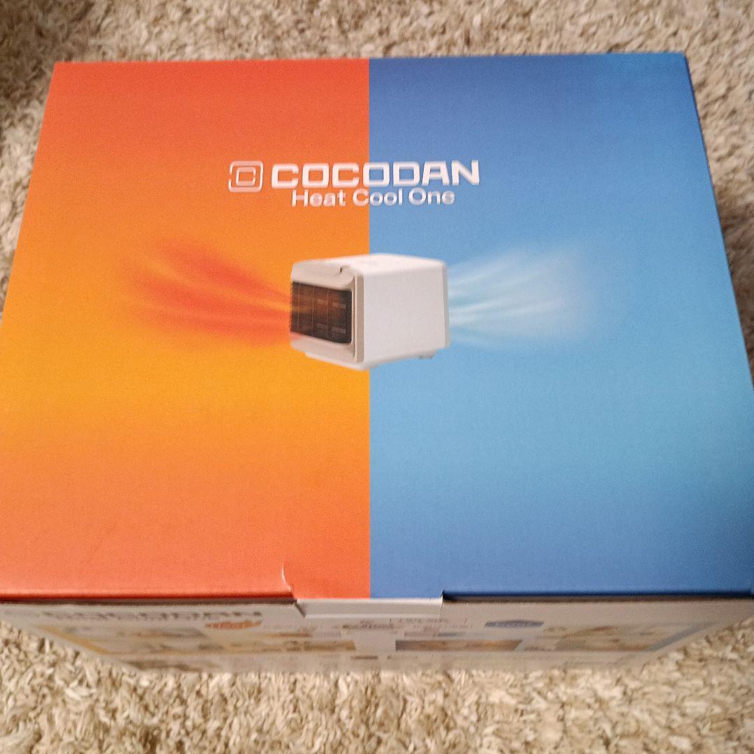 新品未使用品・COCODAN ヒートクールワン・電気ヒーター