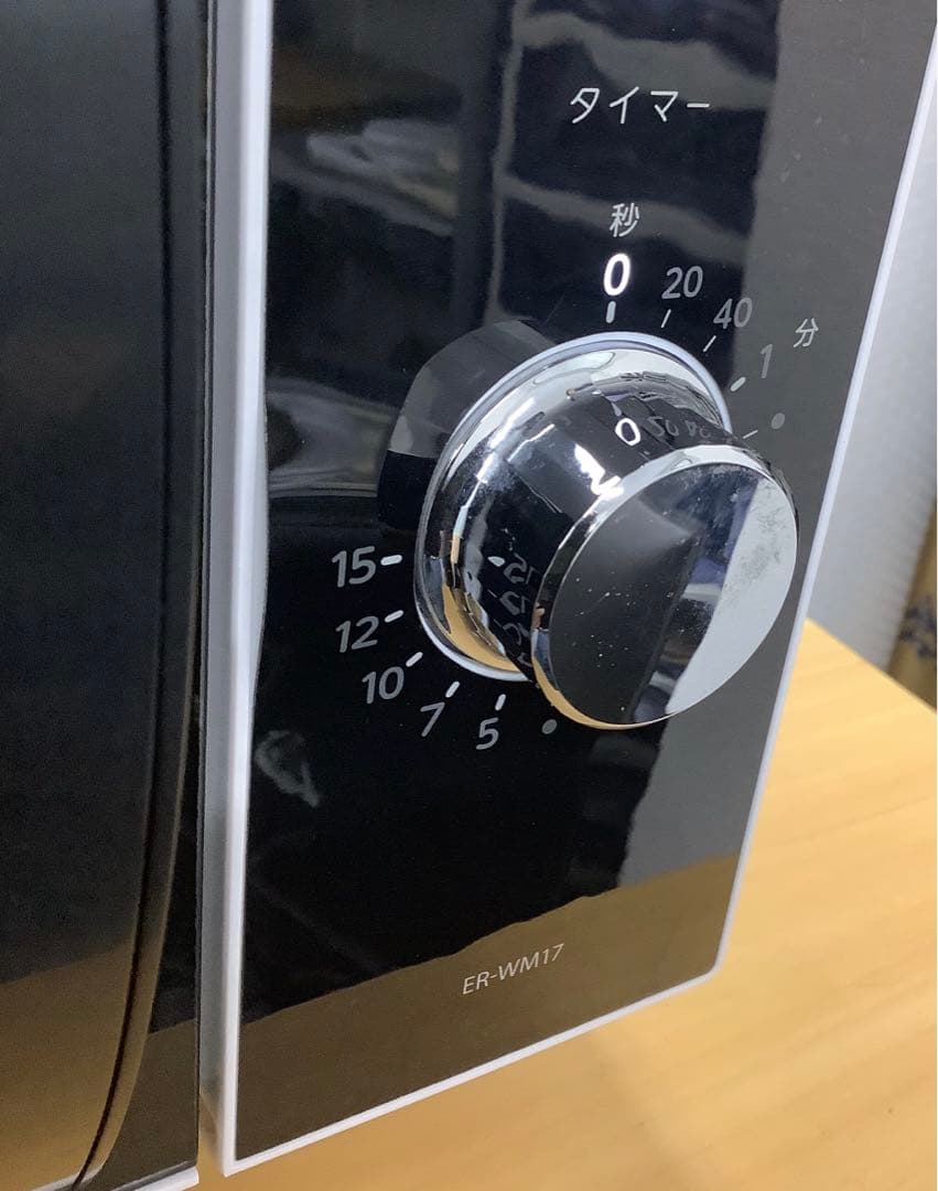 東芝 電子レンジ 2021年製 ER-WM17(W) フラット式 ヘルツフリー