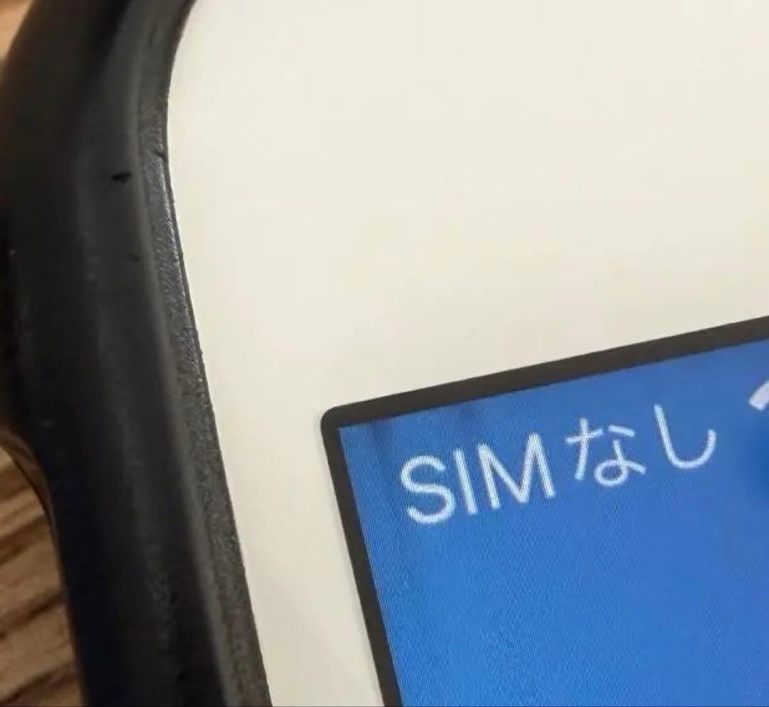 iPhone 8 Plus シルバー 本体 64G 背面ひび割れあり