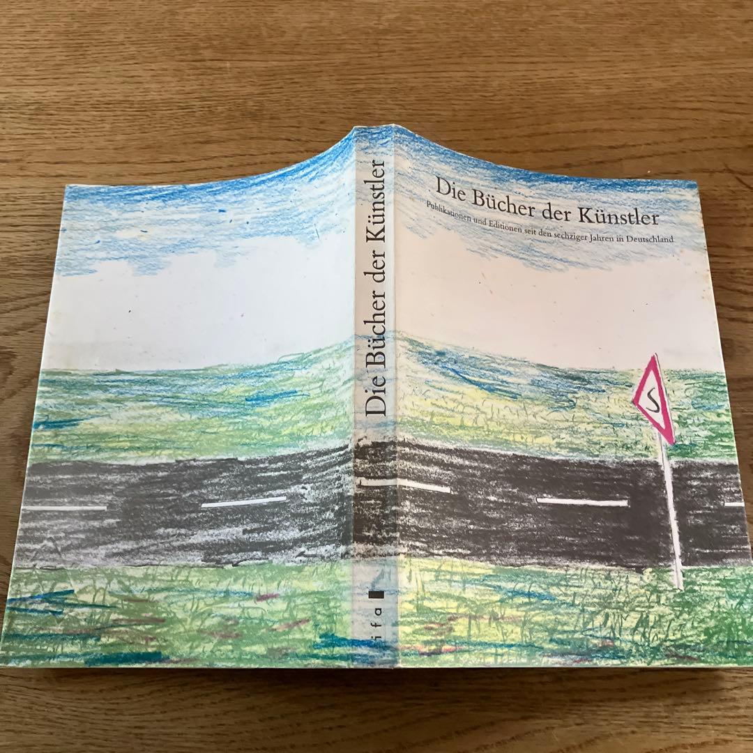 D i e Bucher der kunstler 希少本