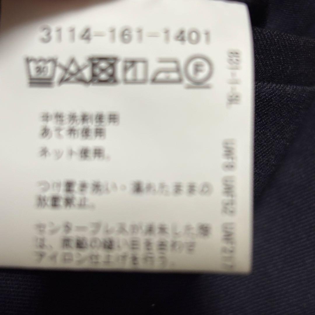 美品 グリーンレーベルリラクシング セットアップ　ネイビー ウォッシャブル　L