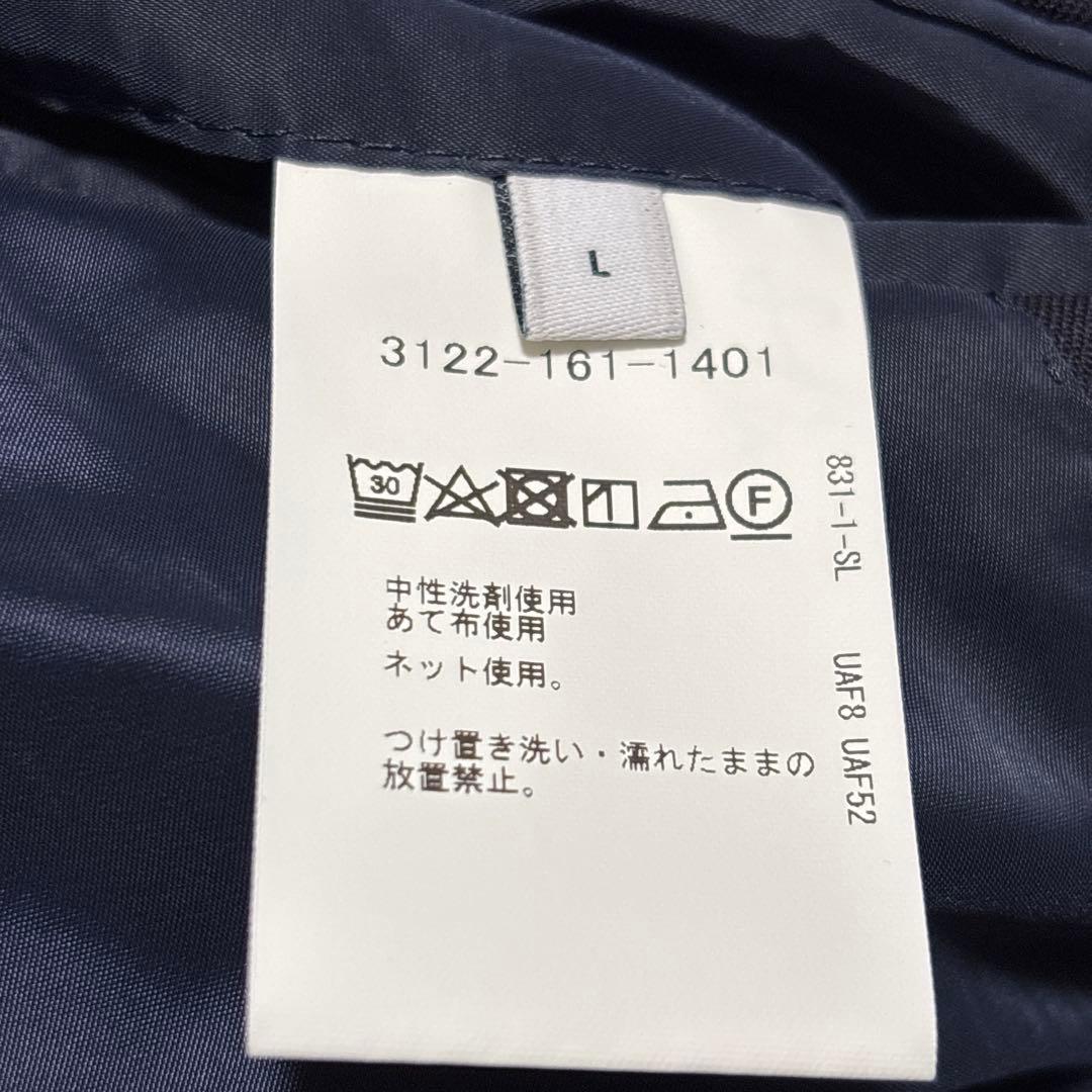 美品 グリーンレーベルリラクシング セットアップ　ネイビー ウォッシャブル　L