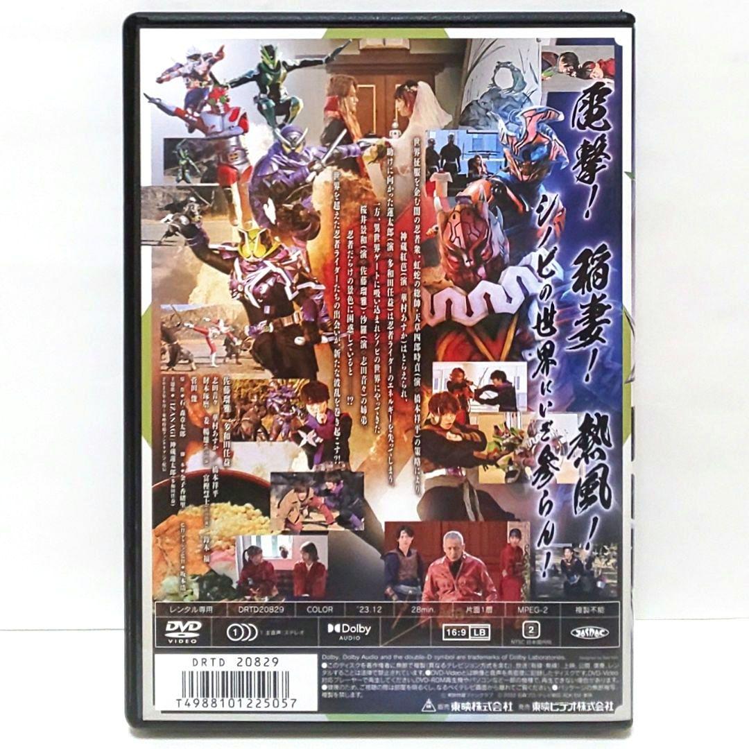 仮面ライダー ギーツ DVD セット 映画 劇場版 スピンオフ