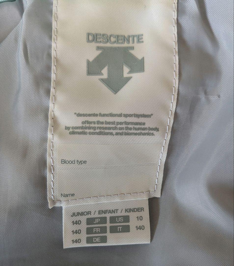 【専用です】DESCENTE　140 子ども用スキーウェア
