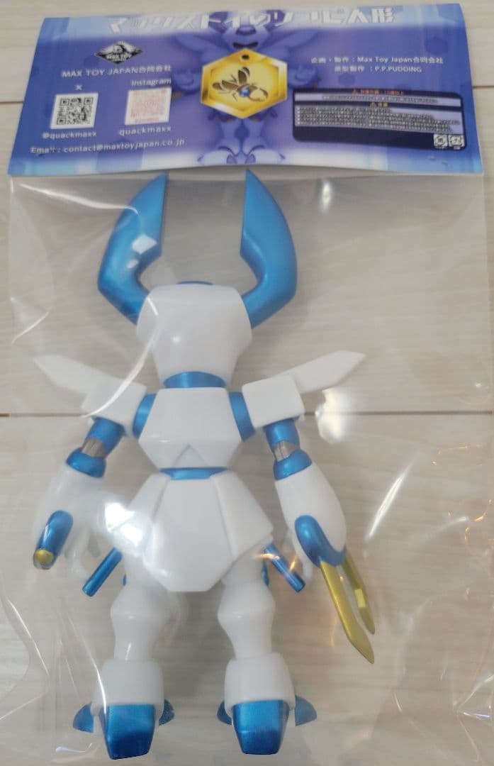 MAXTOY ロクショウ メダロット ソフビ 未開封品